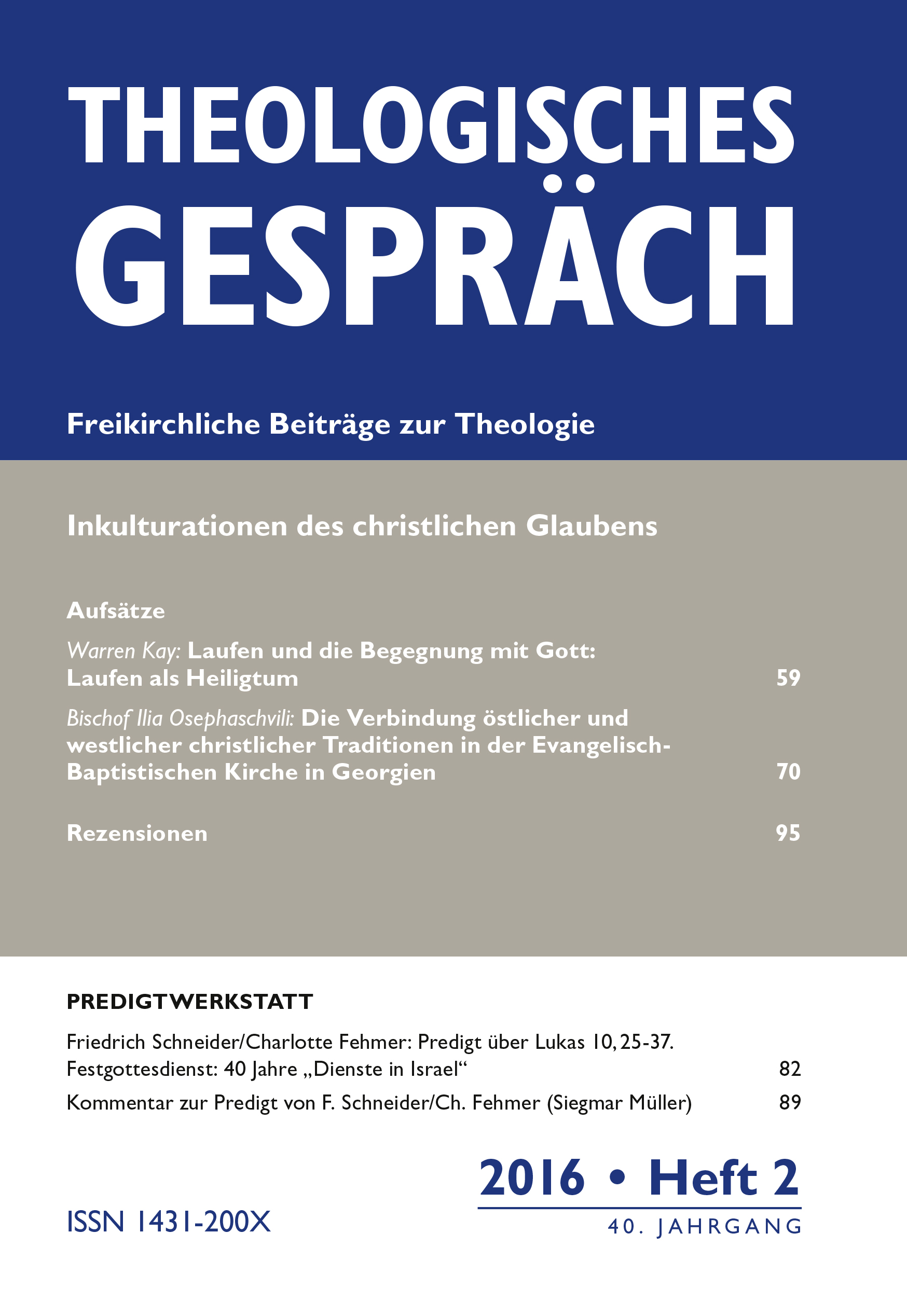 Theologisches Gespräch 02/2016